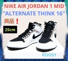 Men 7.0US Nike Air Jordan 1