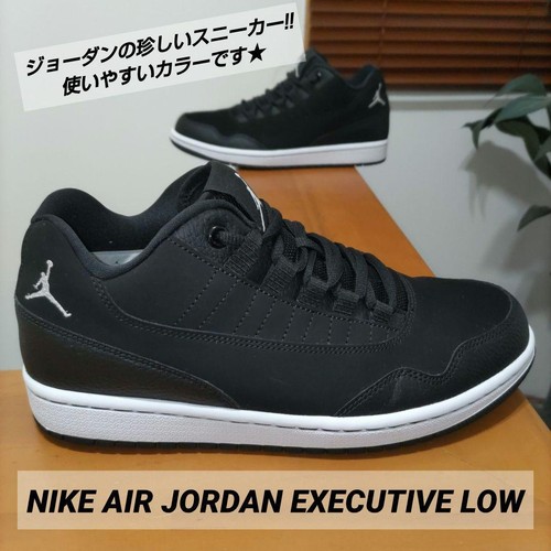 Men 0us nike air jordan - 8.0us,