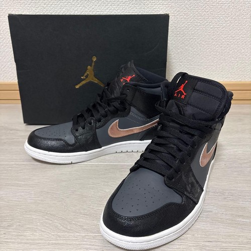 Men 0us nike - nike, air